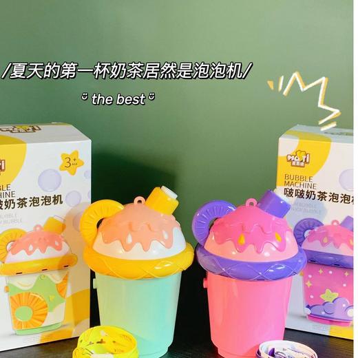 迪士尼正版米奇米妮泡泡棒LOL惊喜奶茶杯泡泡机儿童少女心手持电动全自动安全无毒泡泡玩具 商品图4