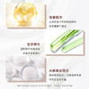 菲诗蔻母菊洗发水发膜300ml 舒缓保湿修护敏感净化毛囊 商品缩略图3