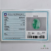 派瑞翡翠 翡翠挂件 糯种 绿色 商品缩略图6