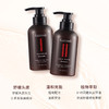 菲诗蔻母菊洗发水发膜300ml 舒缓保湿修护敏感净化毛囊 商品缩略图2