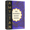 百种神秘感觉 英文原版小说 The Hundred Secret Senses 百种隐秘感官 谭恩美 Amy Tan 英文版进口书正版 商品缩略图1
