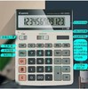 正品Canon/佳能WS-1200H计算器大号大按键大屏幕商务型财务会计办公用太阳能12位数计算机财会 原装 商品缩略图6