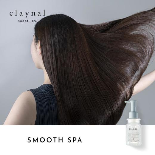 蓬派柔亮修护免洗保湿发油100ml 商品图3