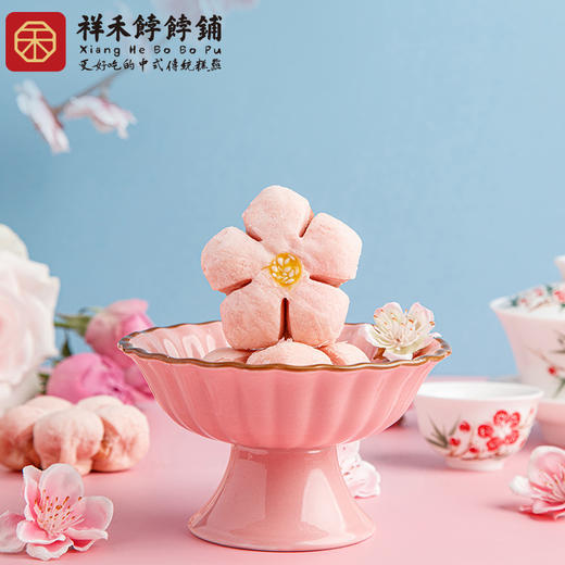 祥禾饽饽铺桃花酥樱花零食糕点点心玫瑰鲜花饼婚礼糕点天津特产 商品图0