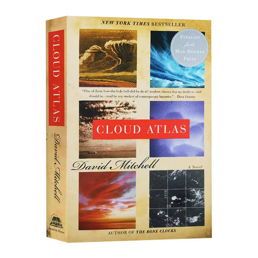 云图 英文原版小说 Cloud Atlas 大卫米切尔 David Mitchell 进口原版文学小说畅销书籍 英文版英语书 商品图0