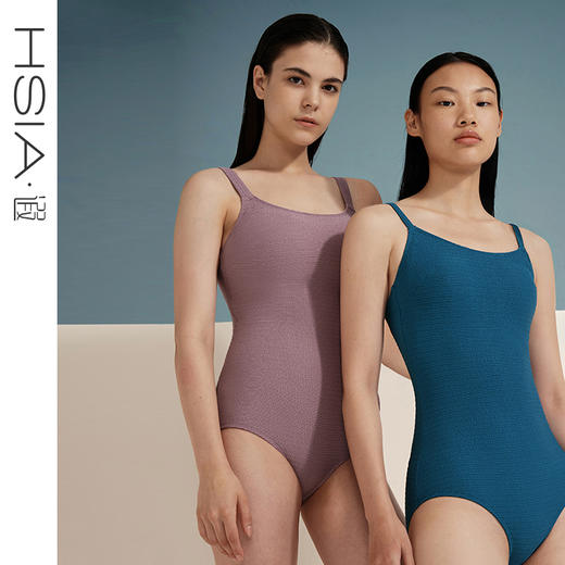 HSIA遐泳衣女牛肚肌理收腹显瘦高弹包臀大胸显小复古温泉连体泳装 商品图0