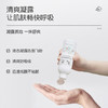 松达婴儿山茶油爽身露200ml 商品缩略图1
