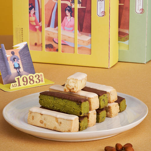 【祥禾三宝】混搭伴手礼 商品图2