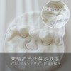 在家做spa！SINMIRE超柔软热敷冷敷美容巾毛巾面膜罩 商品缩略图7