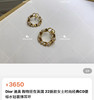 圆圈方钻珍珠耳环金色/浅蓝色 商品缩略图5