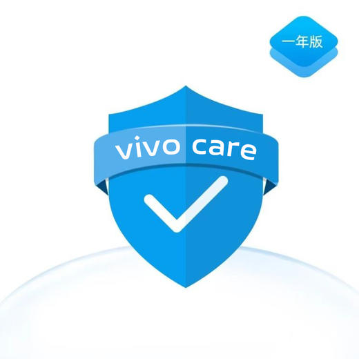 vivo care 商品图0