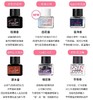 韩国 FOELLIE  爱恋私密香水 5ml 商品缩略图8