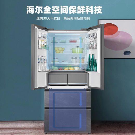 【旗舰新品-国潮·墨韵系列】海尔冰箱502升四开门超薄风冷无霜一级能效变频全嵌入式平隐式冰箱 502升零嵌入BCD-502WGHFD14SCU1 商品图7
