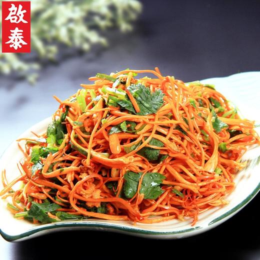 香港啟泰 虫花干货130g袋装 炖鸡汤料包 南北干货金蛹虫孢子头煲汤材料 商品图2