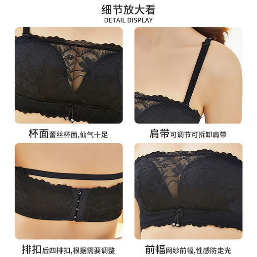 洁丽雅美背无痕高中生运动内衣女聚拢防下垂上托无钢圈性感胸罩 商品图8
