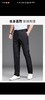 蜘蛛王男裤9629 商品缩略图0