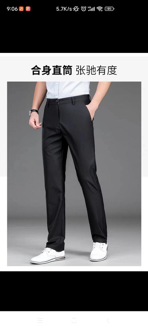 蜘蛛王男裤9629 商品图0