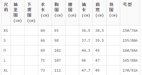 美职棒MLBMLB 男女星球LIKE涂鸦短袖T恤TSP3 商品图2