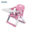 普洛可宝宝餐椅H1 可折叠婴儿餐桌椅座椅儿童折叠便携式椅 商品缩略图3