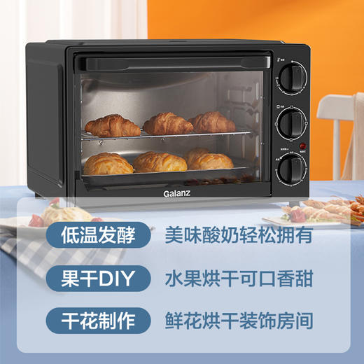 格兰仕烤箱K15家用烘焙小型多功能电烤箱大容量32升 商品图2