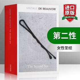 第二性 英文原版小说 The Second Sex Simone De Beauvoir 西蒙娜德波伏娃 人文科学课外平装阅读 英文版进口原版英语书籍