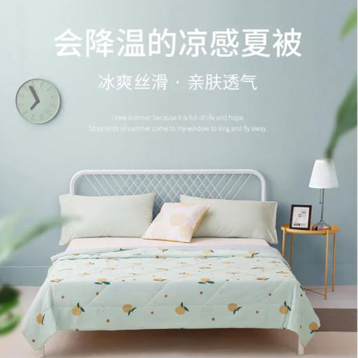 Managers素泊沁凉绵软针织夏凉被 商品图0
