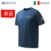 意大利BERETTA时尚个性 运动户外 碟靶短袖T恤 商品缩略图0