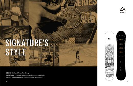 22-23 LIGHT 7   滑雪板 预售 商品图1