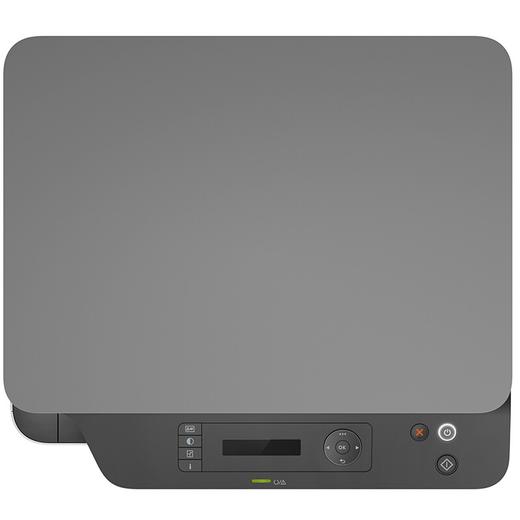 惠普131a黑白激光打印机 商品图3