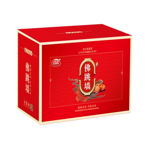 谷言佛跳墙礼盒1200g 家享山海宴 美味无需等待（200g/碗*6碗）精致送礼包装  冻品请及时签收 商品图5