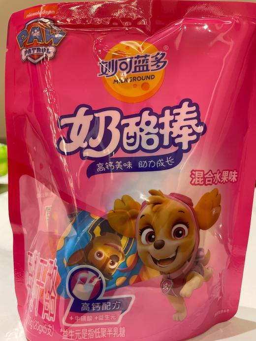 妙可蓝多奶酪棒（混合水果味）100g 商品图0