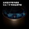 Dyson戴森TP09空气净化器家用除甲醛凉风二合一风扇卧室净化机 商品缩略图1