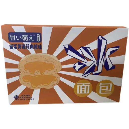 冰心米面包 商品图4