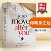 你转身之后 英文原版小说 After You 遇见你之前续集 英版 Jojo Moyes 乔乔莫伊斯 青少年读物 英文版原版书籍 正版进口英语书 商品缩略图0