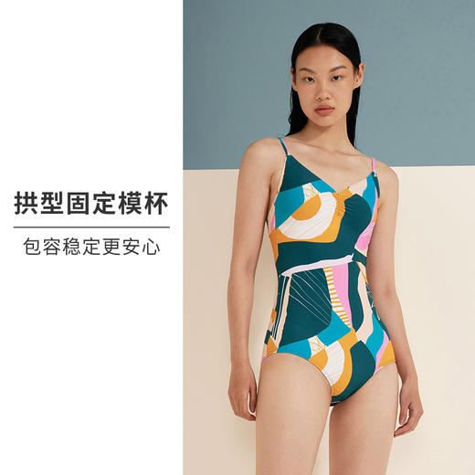 HSIA遐 几何印花泳装女U形镂空性感绑带美背显瘦温泉度假连体衣 商品图3