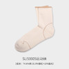 素道有机彩棉运动袜 功能袜 男女同款 中长筒袜 袜子 商品缩略图1
