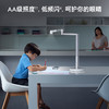 Dyson戴森CD06 Dyson Lightcycle Morph™ 台灯 商品缩略图2