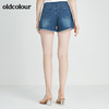 oldcolour秋季时尚高腰水洗牛仔短裤女N22111277 商品缩略图3