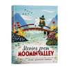 姆明谷三个经典故事集 姆明一家 英文原版绘本 Stories from Moominvalley 英文版进口原版儿童英语故事书 Tove Jansson 商品缩略图0