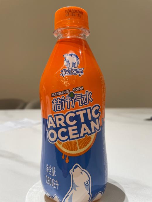 北冰洋桔汁汽水280ml 商品图0