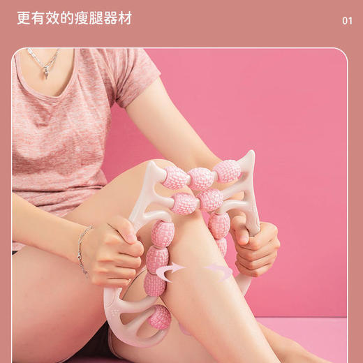 13轮升级泡沫轴瘦肌肉放松器滚腿瘦大腿小腿部按摩器减重神器国庆出游 商品图1