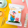 【小猪找肉】果仁肉纸 商品缩略图4