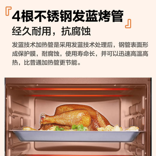 格兰仕烤箱K15家用烘焙小型多功能电烤箱大容量32升 商品图8