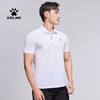 卡尔美官方旗舰店短袖男新款夏季纯色T恤休闲翻领POLO衫 商品缩略图0