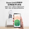 Dyson戴森HP04空气净化风扇 商品缩略图1