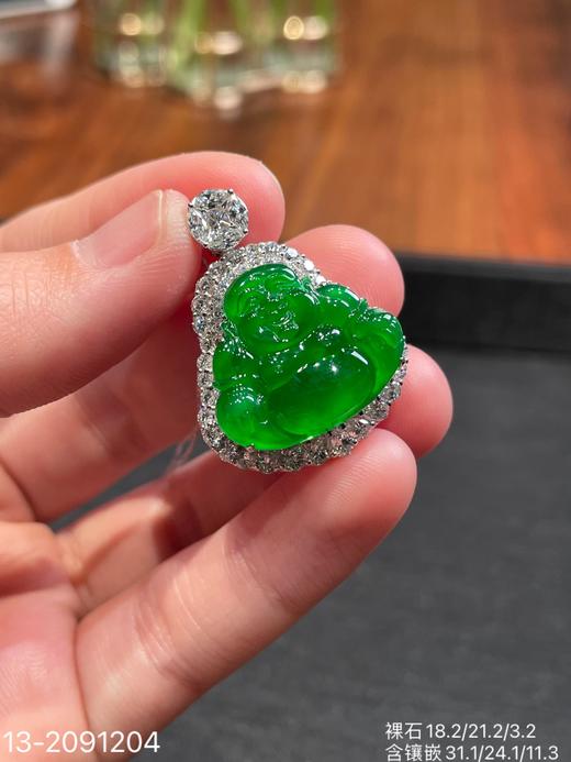 玻璃帝王绿佛公吊坠【13-2091204】具体价格微信咨询 商品图2