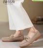 西村名物2022春季新款女休闲搭扣款乐福鞋舒适一脚蹬浅口鞋10371 商品缩略图1