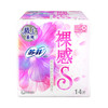 苏菲裸感S23日用卫生巾14片 商品缩略图0