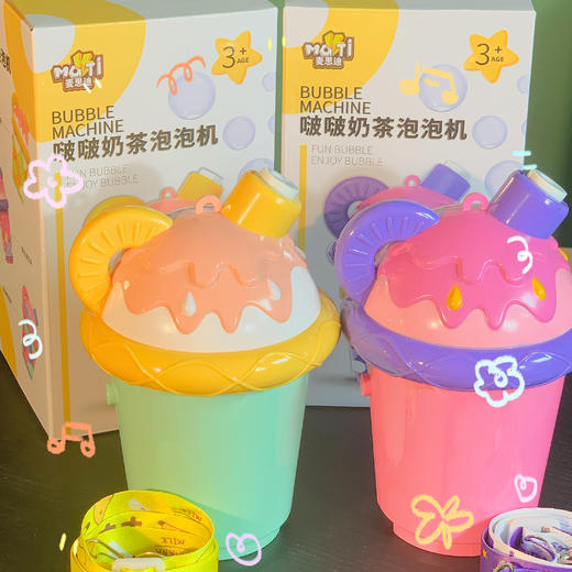 迪士尼正版米奇米妮泡泡棒LOL惊喜奶茶杯泡泡机儿童少女心手持电动全自动安全无毒泡泡玩具 商品图5