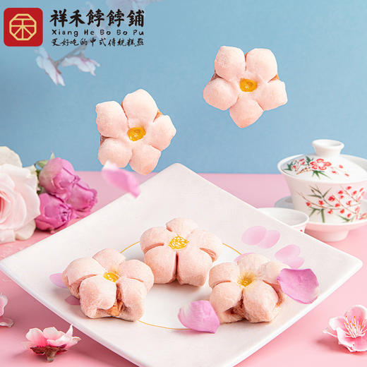 祥禾饽饽铺桃花酥樱花零食糕点点心玫瑰鲜花饼婚礼糕点天津特产 商品图3